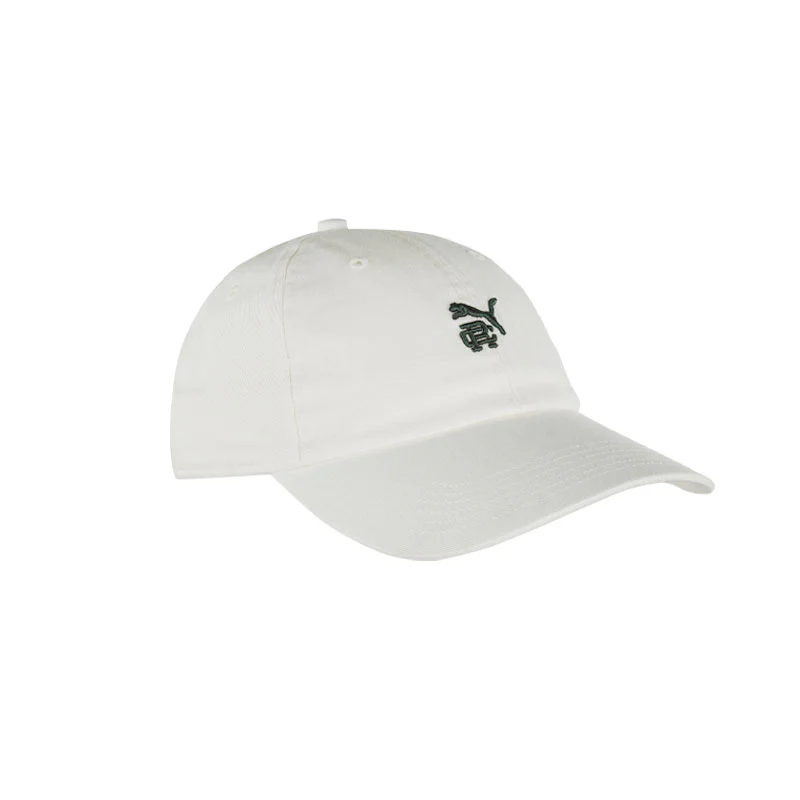 PUMA x REIGNING CHAMP Unstructured Men's Cap (White) - Image 2