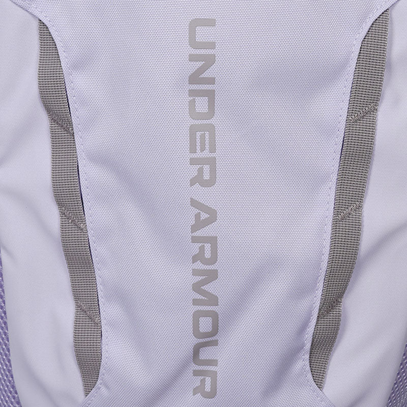 UNDER ARMOUR Hustle 6.0 Backpack (Purple/Purple/Grey) - Image 3