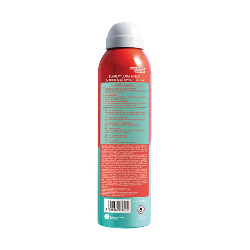 GENERAL ITEM Sunplay Ultra Shield UV Body Mist (165 mL) - Image 2