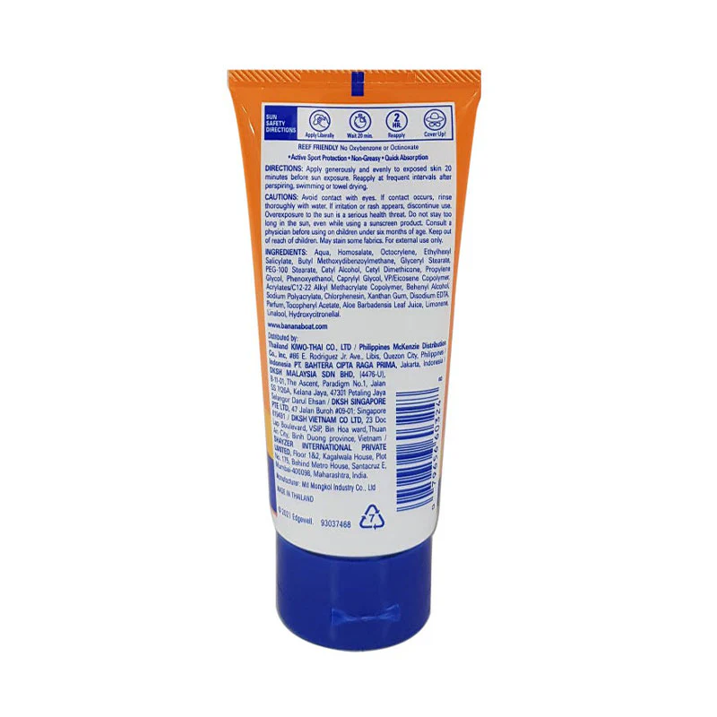 BANANA BOAT Sport Ultra Spray SPF50 (90mL) - Image 2